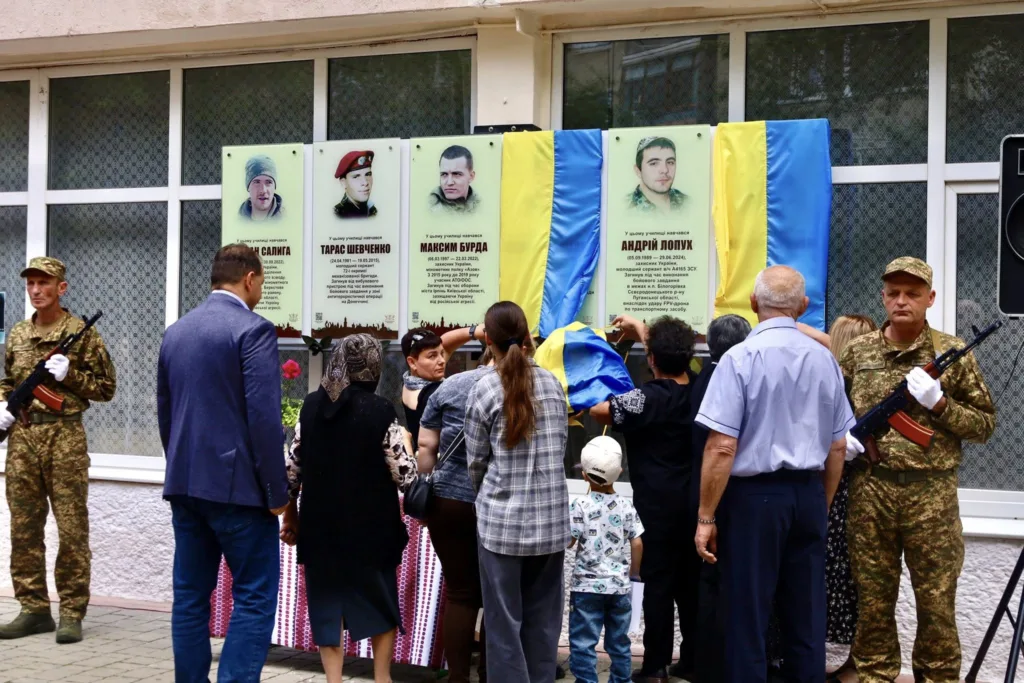 Вшанування пам’яті загиблих українських військових