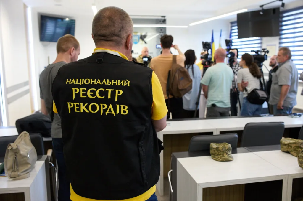 Пресконференція Національного реєстру рекордів України