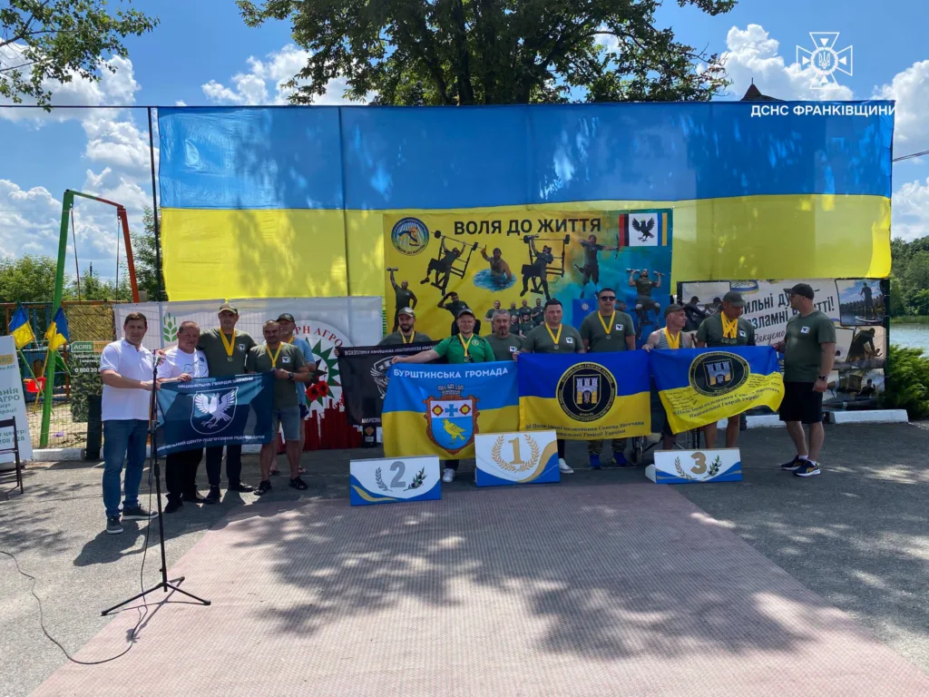 Переможці спортивних змагань під українським прапором