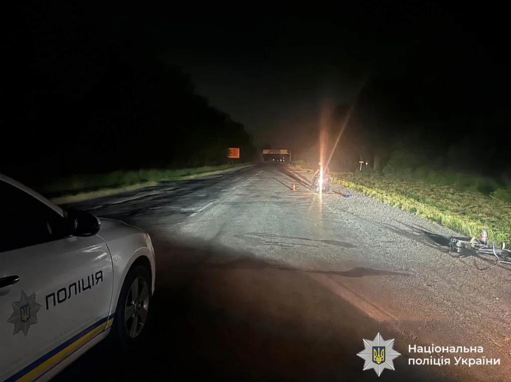 Поліція на місці ДТП вночі
