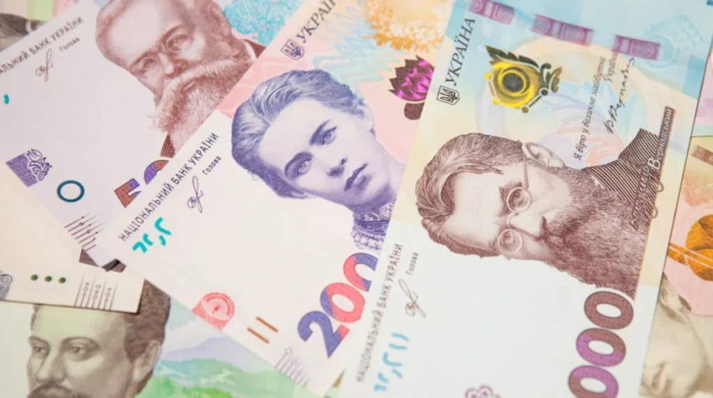 Українські банкноти гривні крупним планом