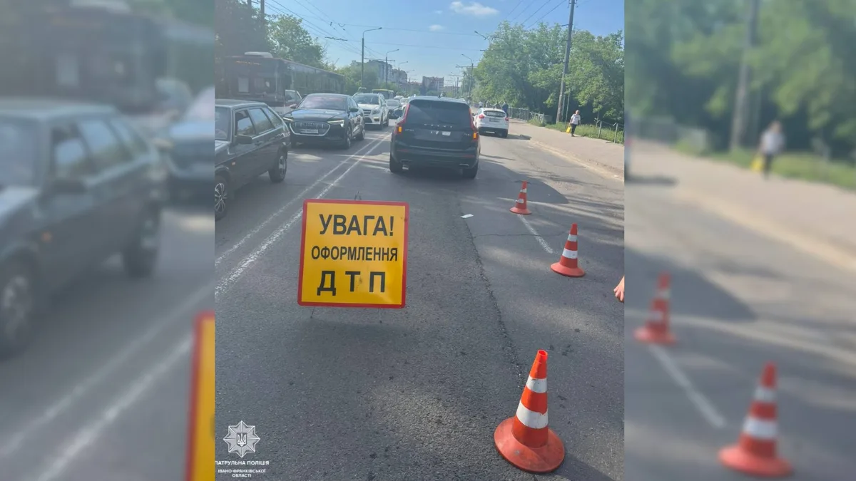 Дорожній знак про оформлення ДТП на вулиці