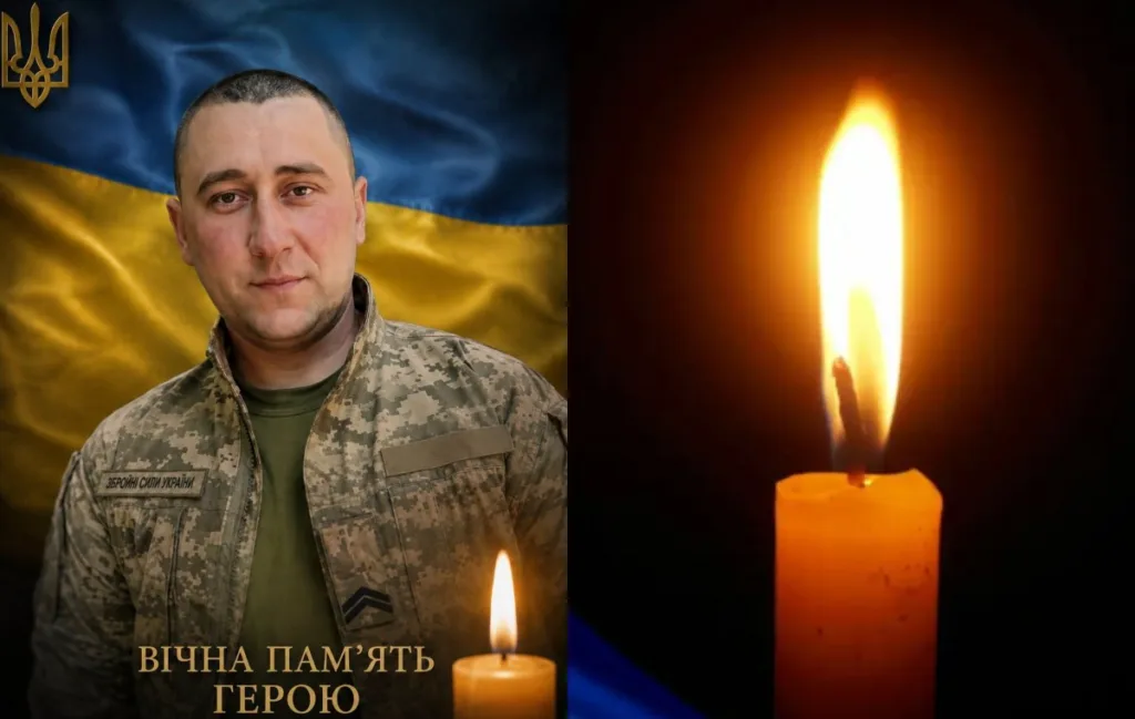 Український військовий і запалена свічка пам’яті