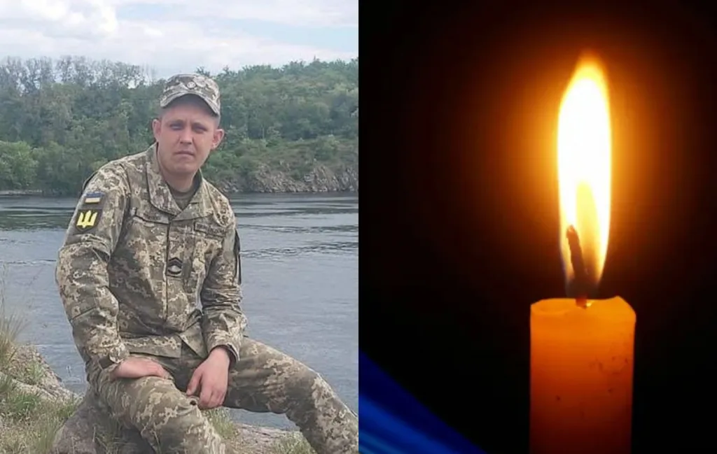 Український військовий та запалена свічка пам’яті