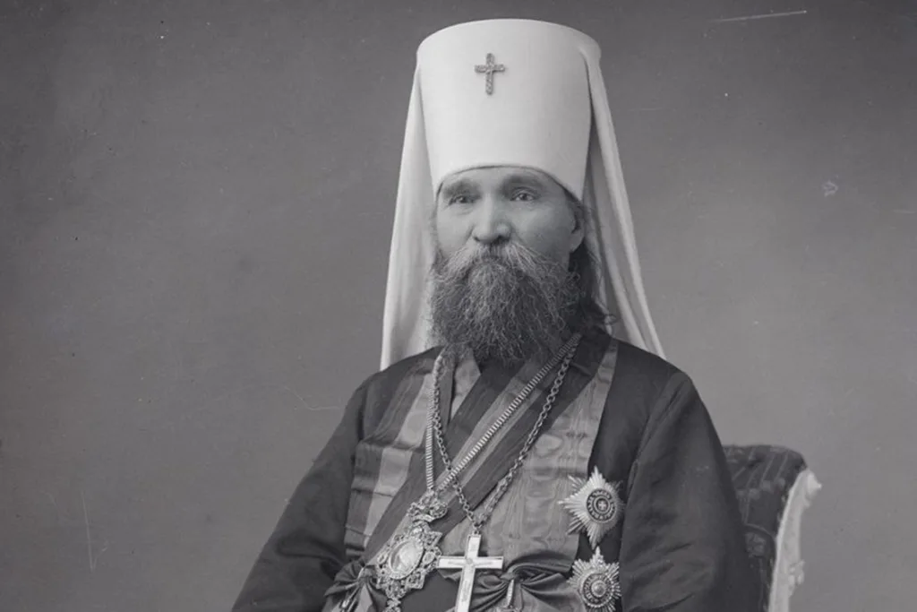 Портрет православного священнослужителя у святковому вбранні