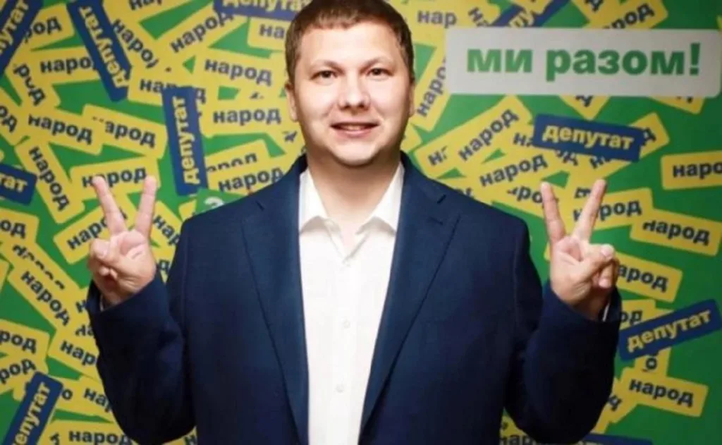 Нардеп від "Слуги народу" Медяник живе у незадекларованому маєтку за мільйон доларів, оформленому на няню