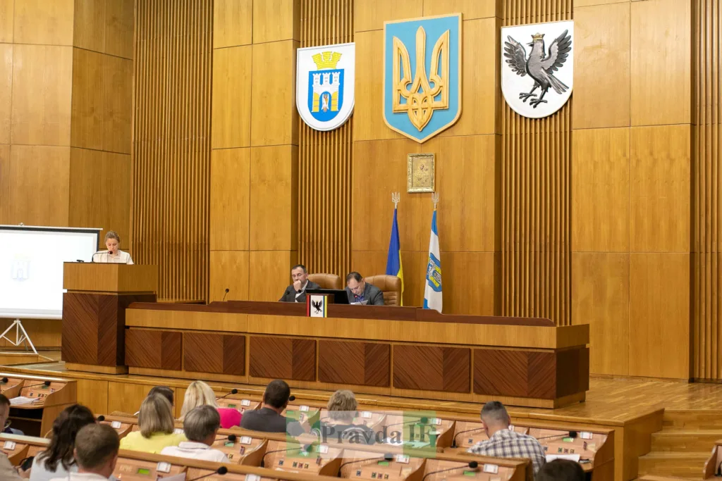 Засідання обласної ради в Івано-Франківську