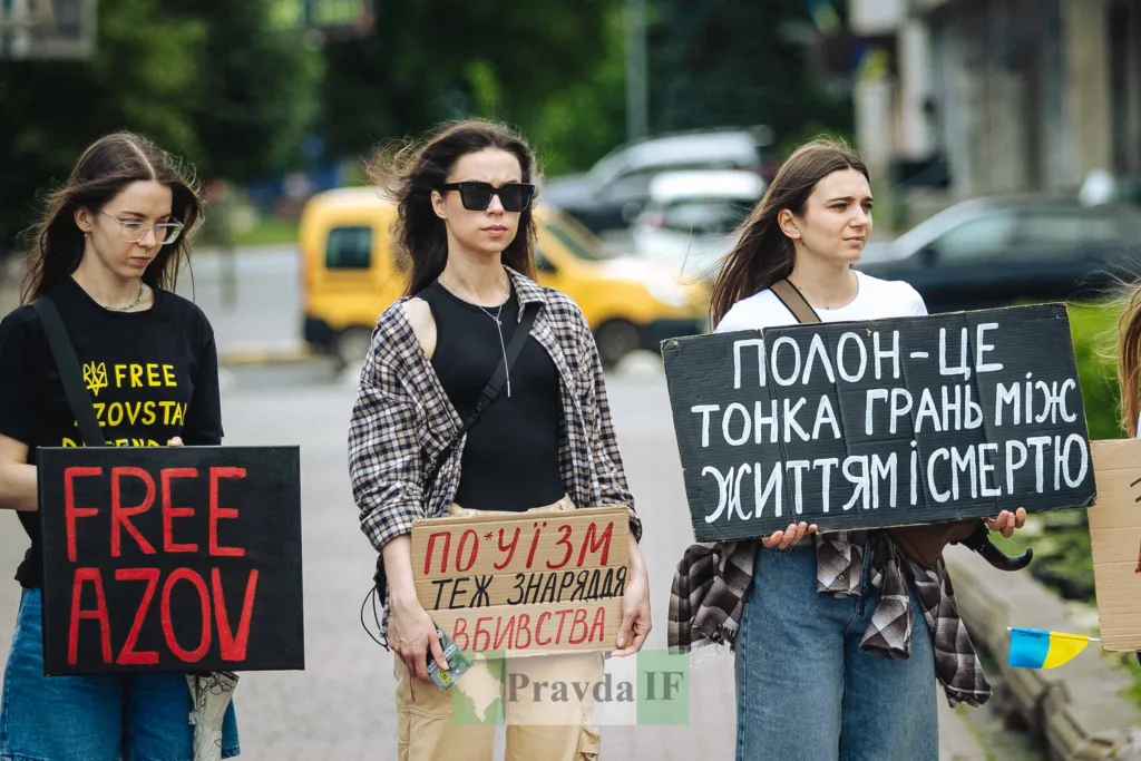 Акція підтримки полонених захисників Азову