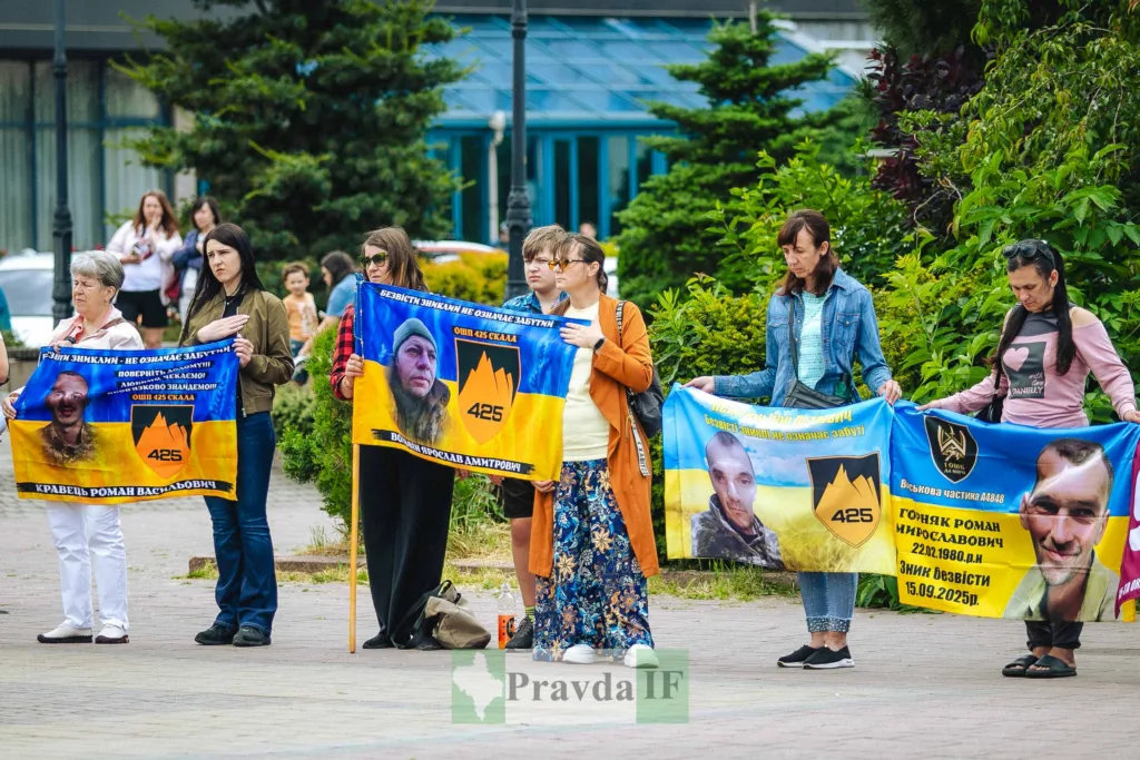 Акція на підтримку зниклих військових в Україні