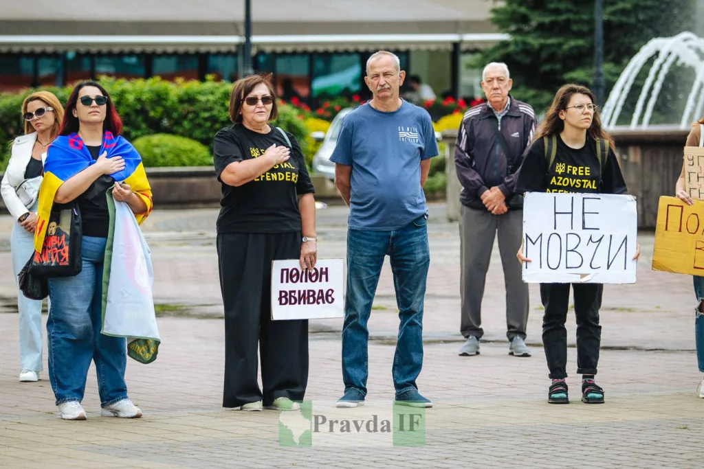 Мітинг на підтримку захисників Азовсталі
