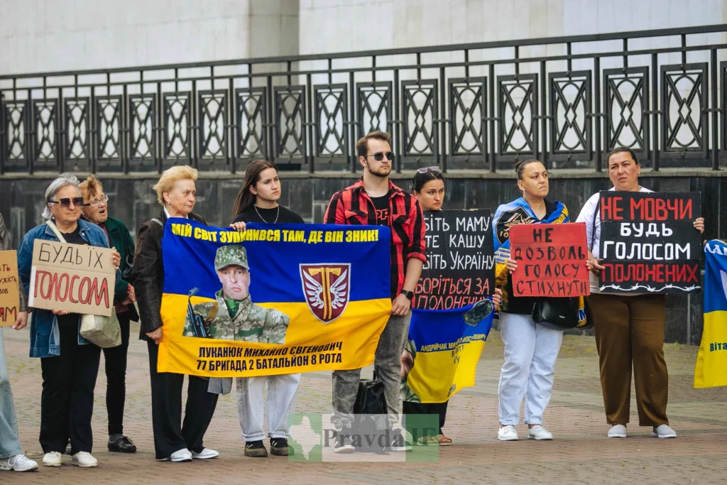Акція на підтримку українських військовополонених у Києві