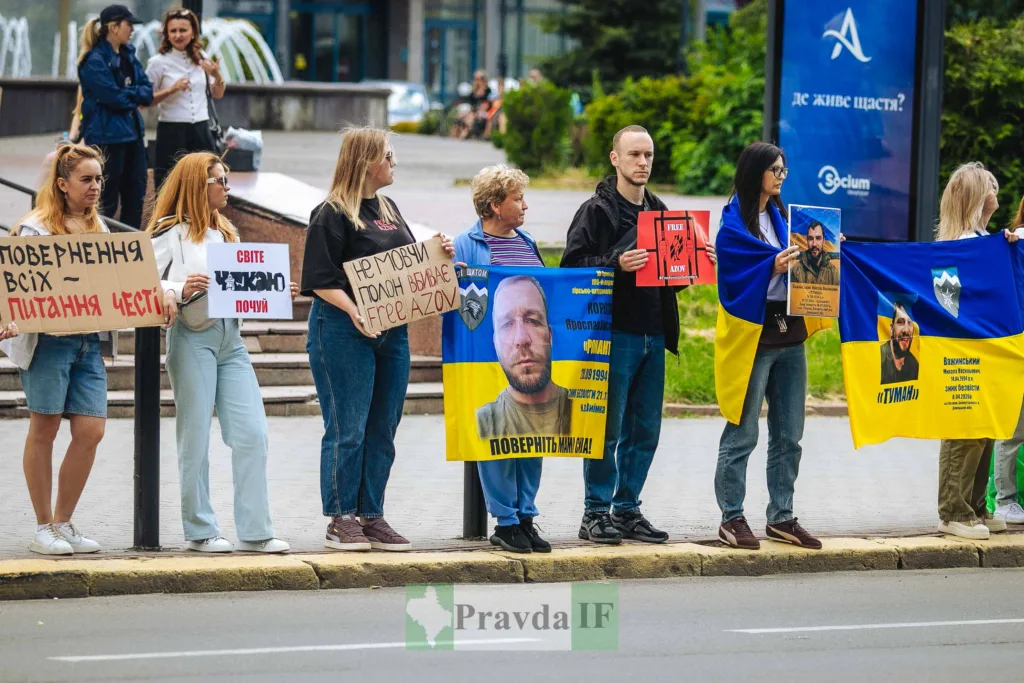 Мітинг підтримки полонених Азову в Україні