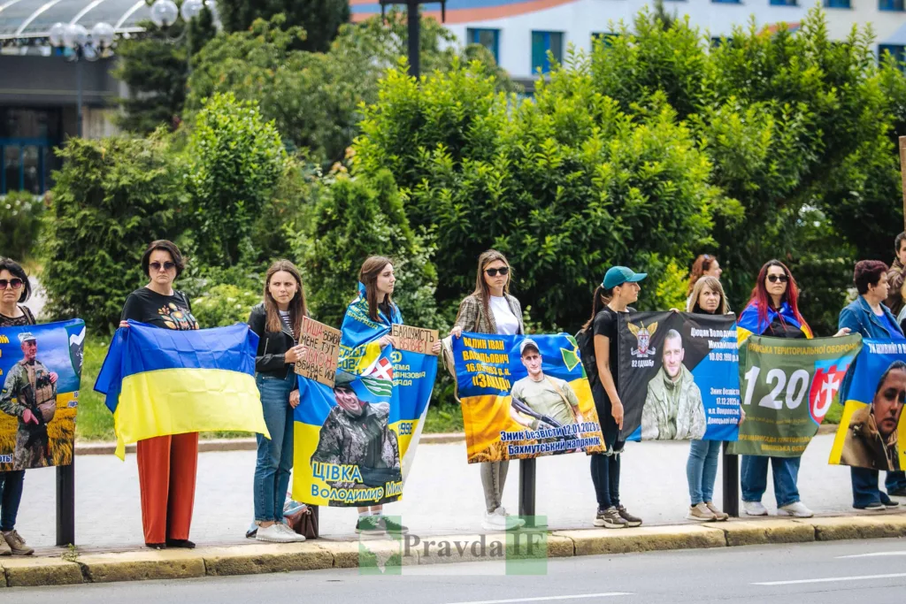 Мітинг на підтримку українських військовополонених