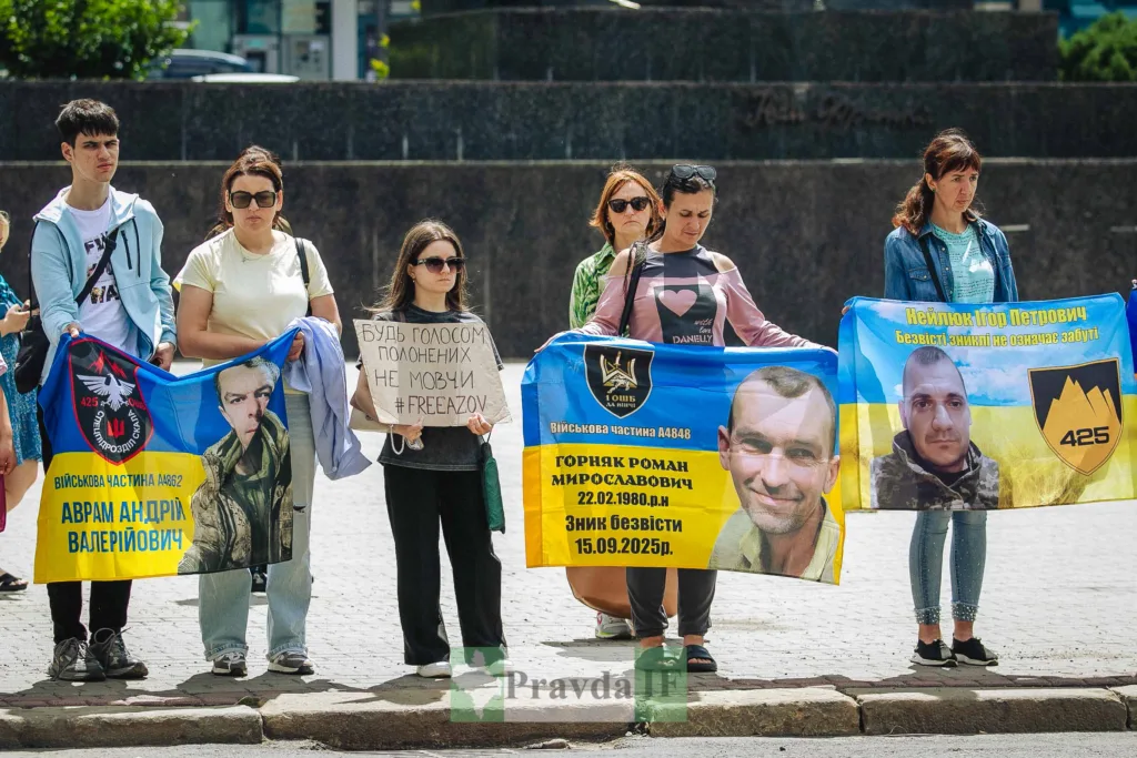 Мітинг на підтримку українських військовополонених #FreeAzov