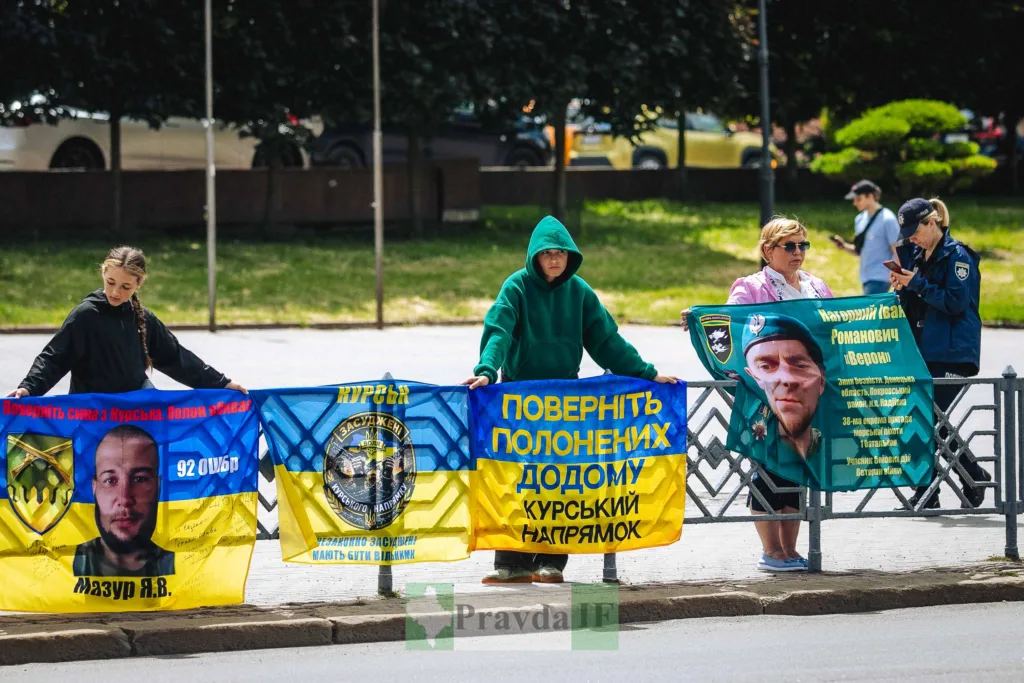 Мітинг за повернення українських військовополонених