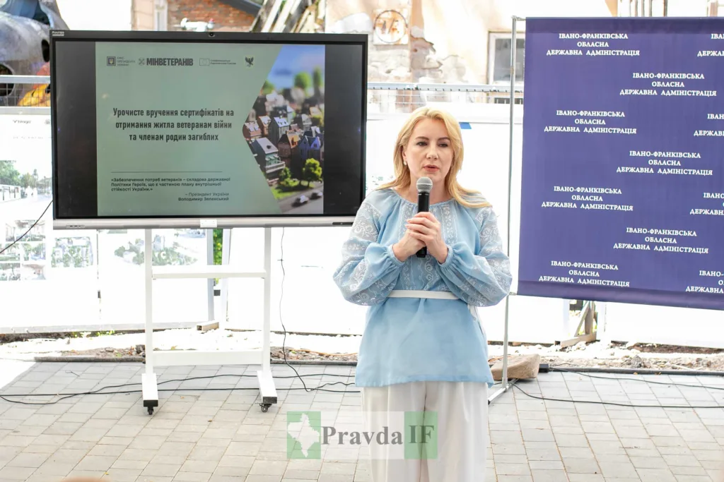Вручення сертифікатів ветеранам війни в Івано-Франківську