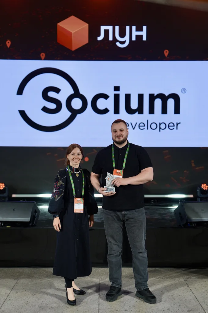 Нагородження представників компанії Socium на події ЛУН