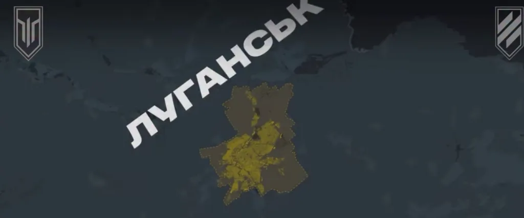 Карта Луганська на темному фоні