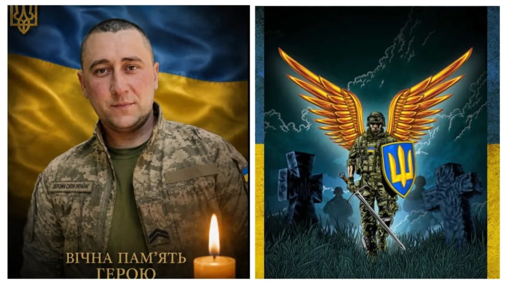 Український військовий і символічний захисник з крилами
