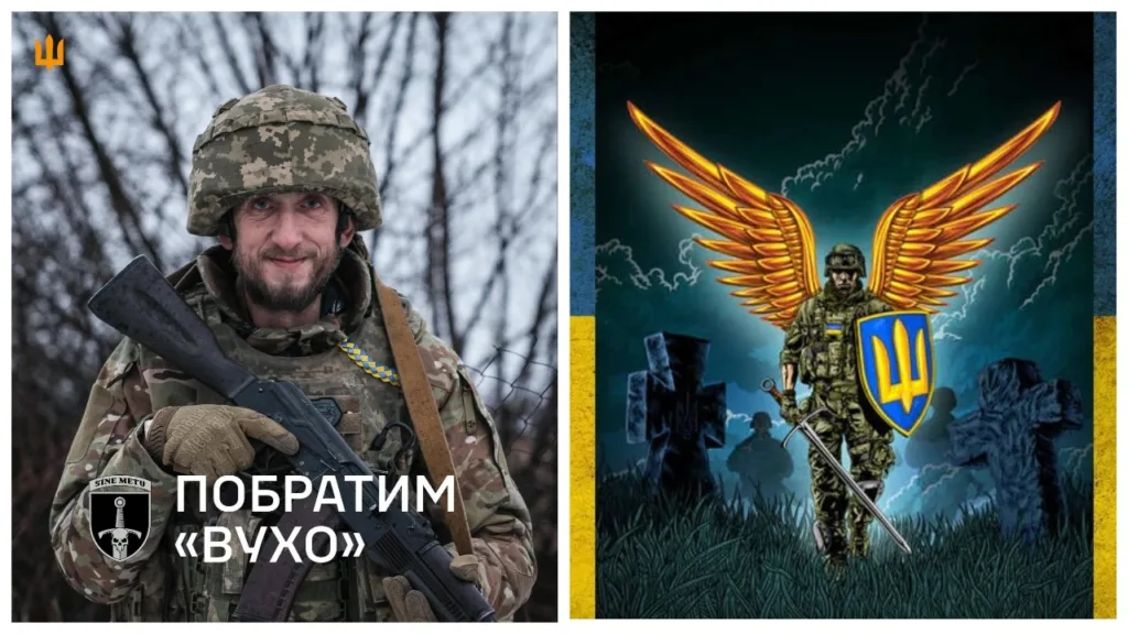 Український військовий герой із крильми та щитом