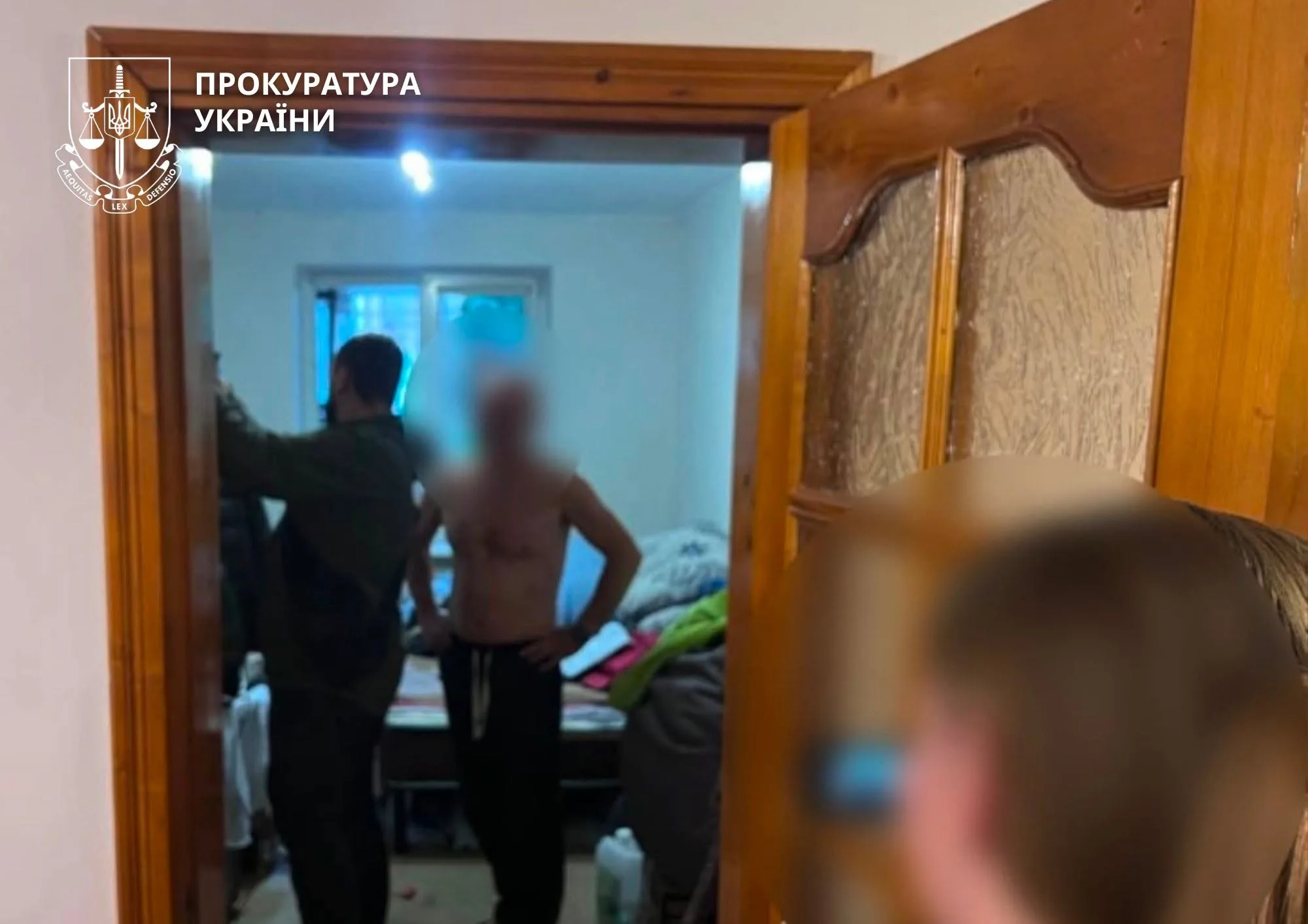 Огляд кімнати прокурорами України
