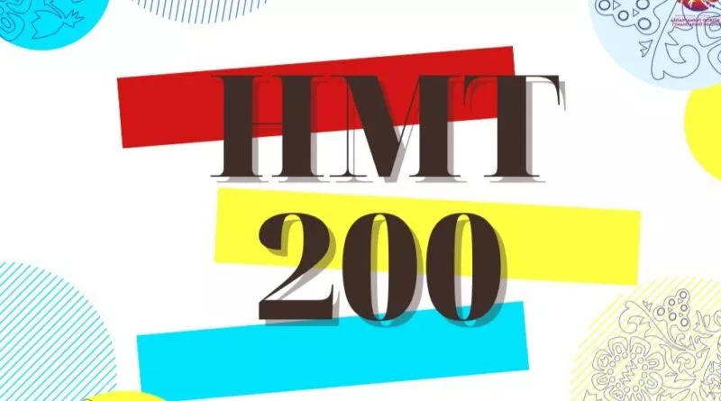 Барвистий дизайн з написом ІМТ 200