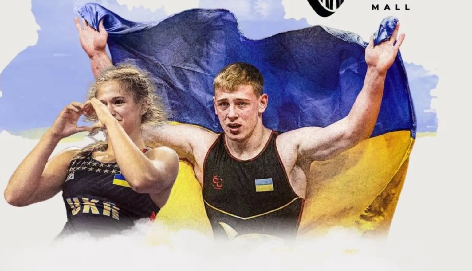 Українські спортсмени з прапором України