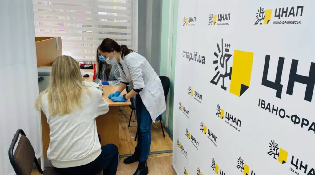 Медичний огляд у ЦНАП Івано-Франківськ
