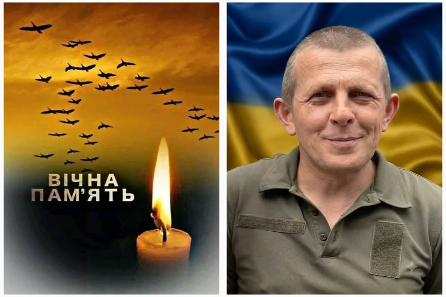Вшанування пам’яті українського військового героя