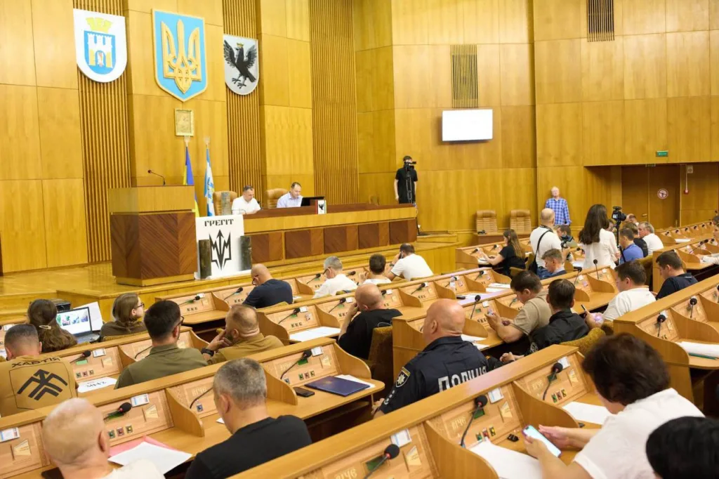Засідання у залі міської ради України