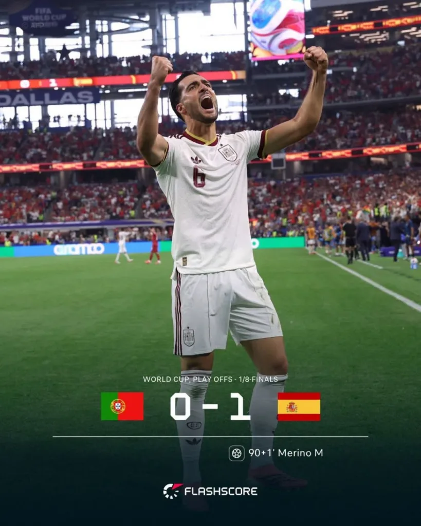Іспанія перемагає Португалію 1-0 на Чемпіонаті світу