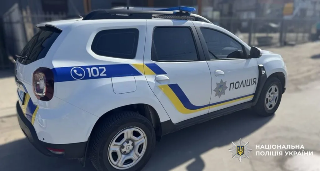 Поліцейський автомобіль Національної поліції України