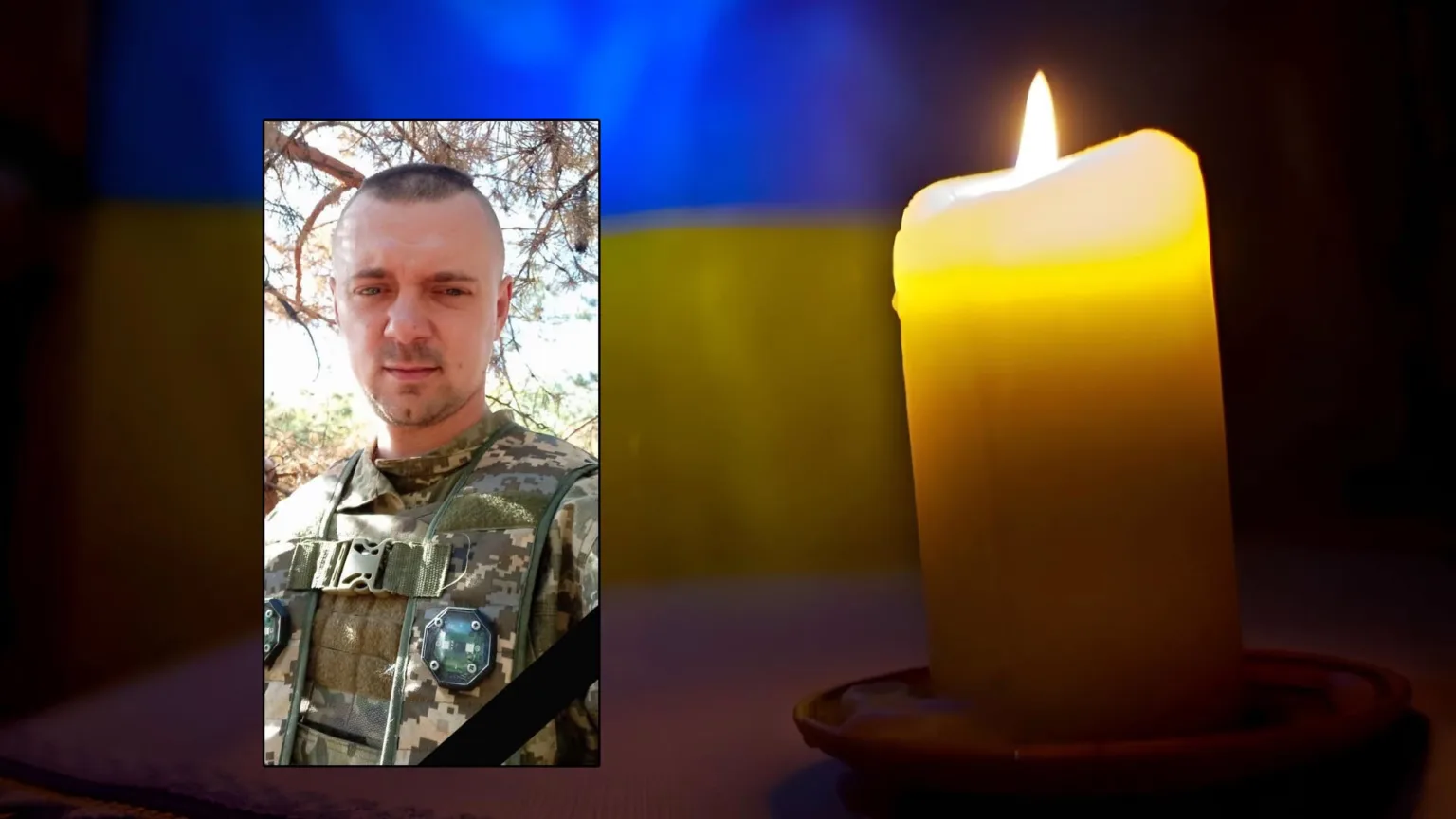 Український військовий і запалена свічка пам’яті