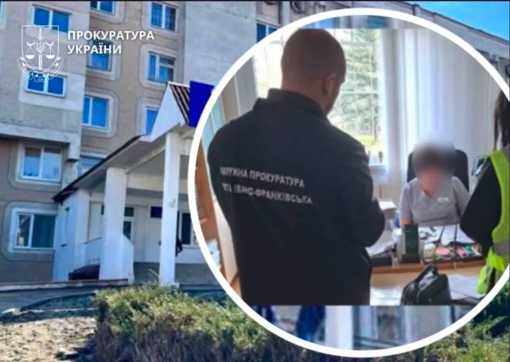 Працівники прокуратури проводять перевірку в установі