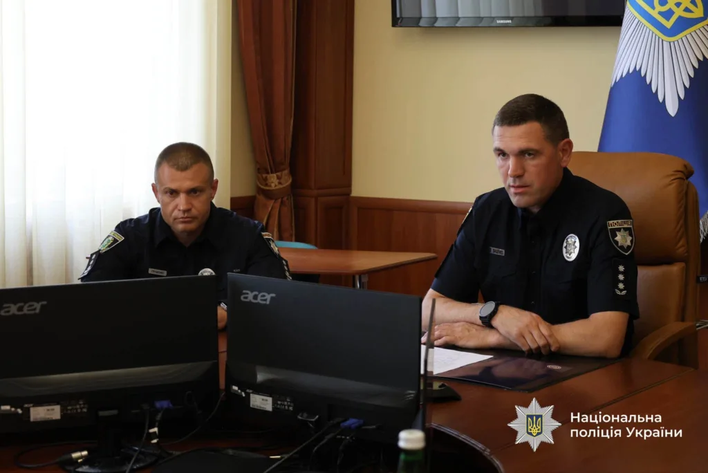 Співробітники поліції України на робочій нараді