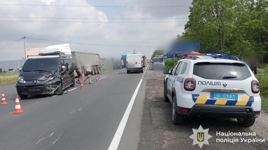 Дорожньо-транспортна пригода за участю поліції України
