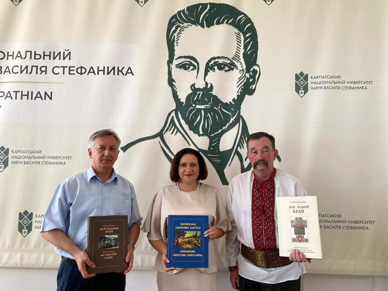 Презентація книг у Карпатському університеті Стефаника