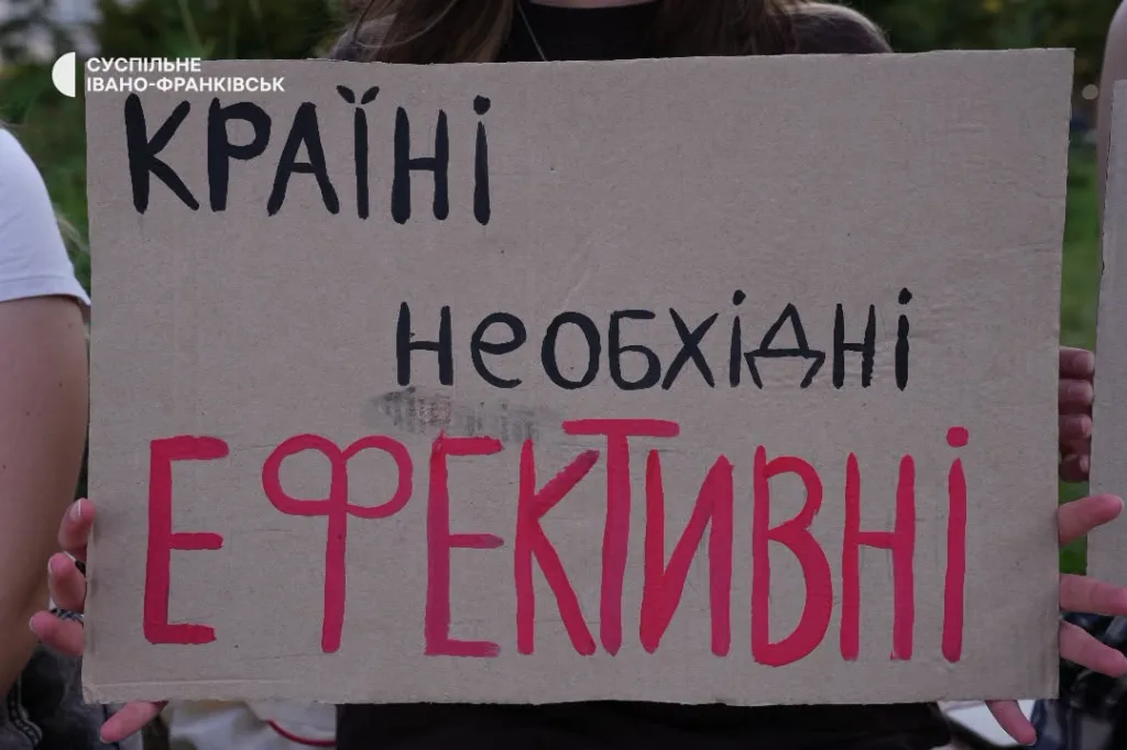 Плакат з написом про ефективність для країни