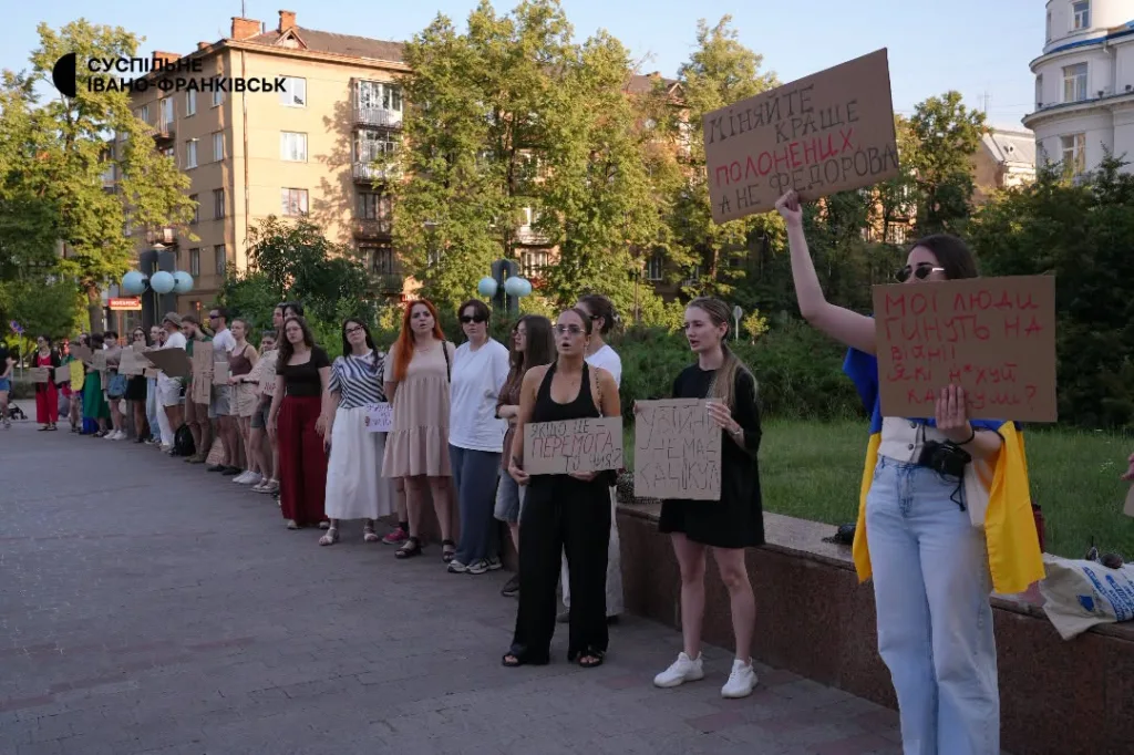 Мирна акція протесту в Івано-Франківську