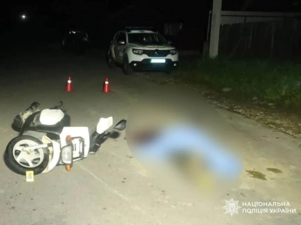 Поліцейське розслідування ДТП з мопедом уночі