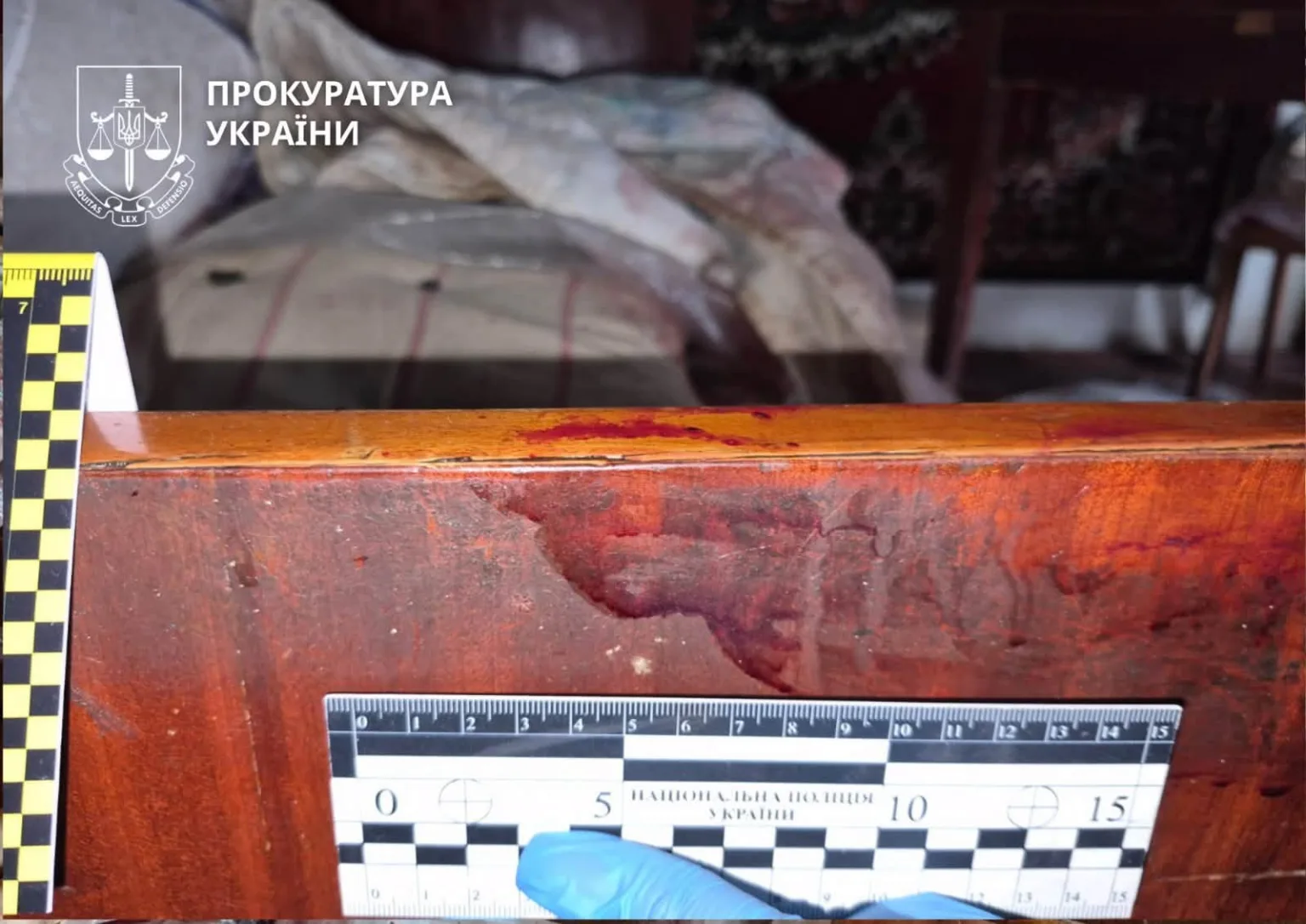 Докази з місця злочину, дослідження прокуратури України