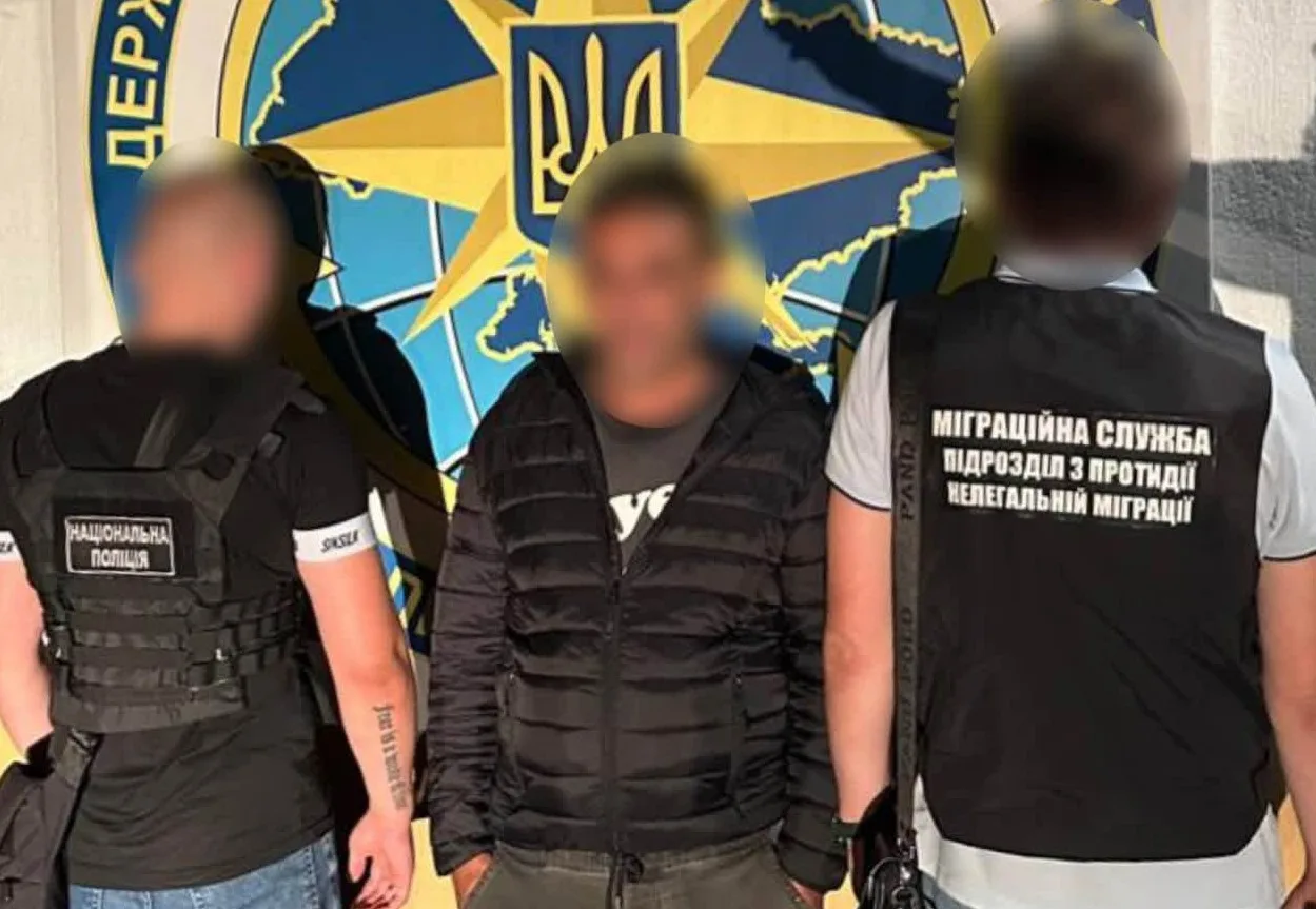 Затримання поліцією за порушення міграційних правил