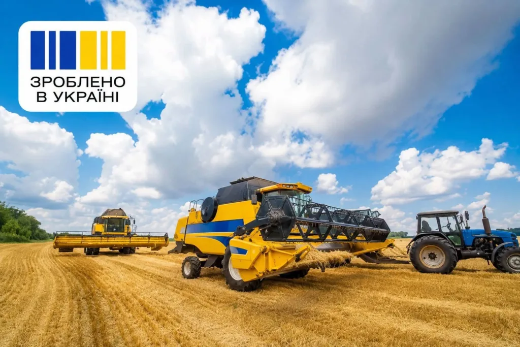 Українська сільськогосподарська техніка працює на полі