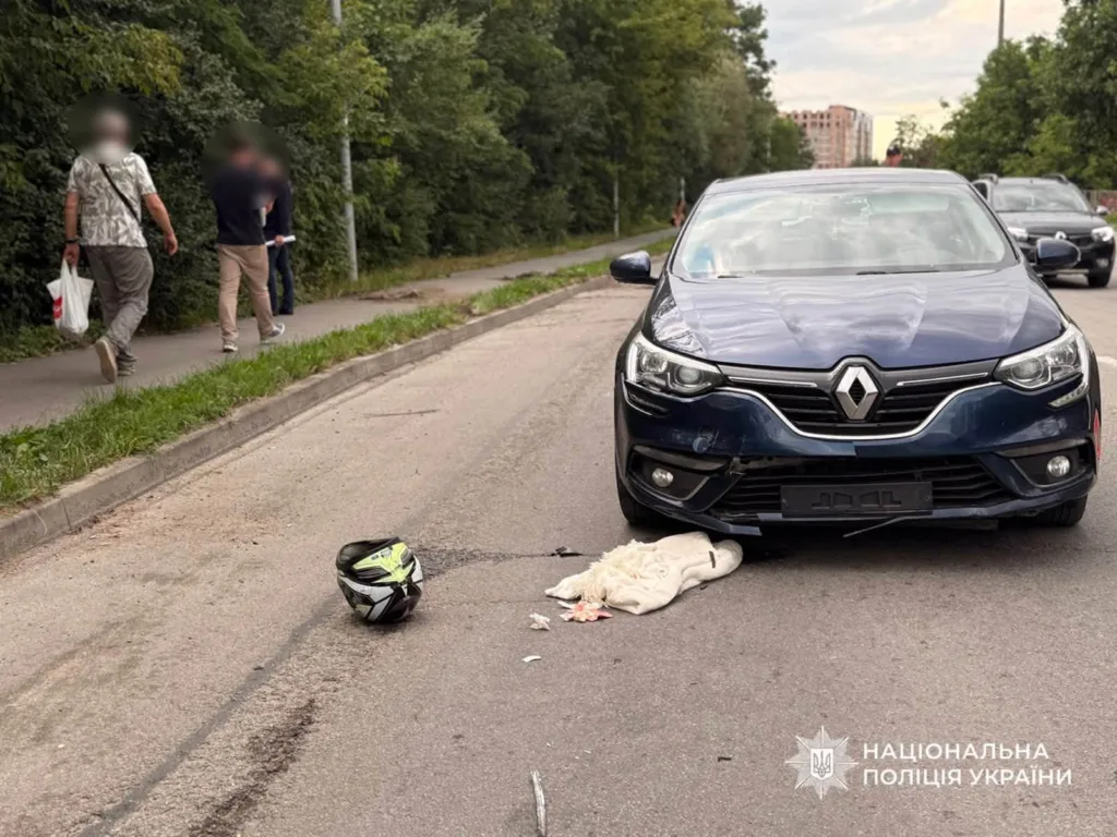 ДТП за участю легковика Renault у Львові
