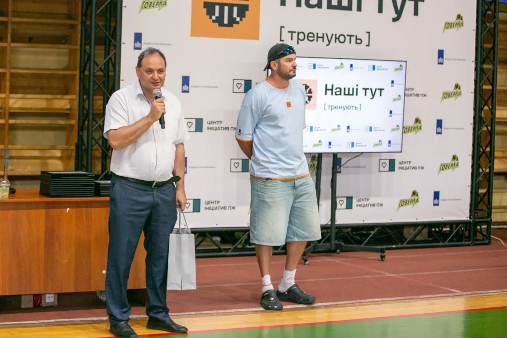 Виступ на заході «Наші тут тренують»