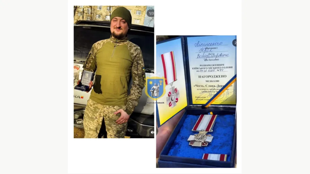 Військовий отримує медаль за мужність