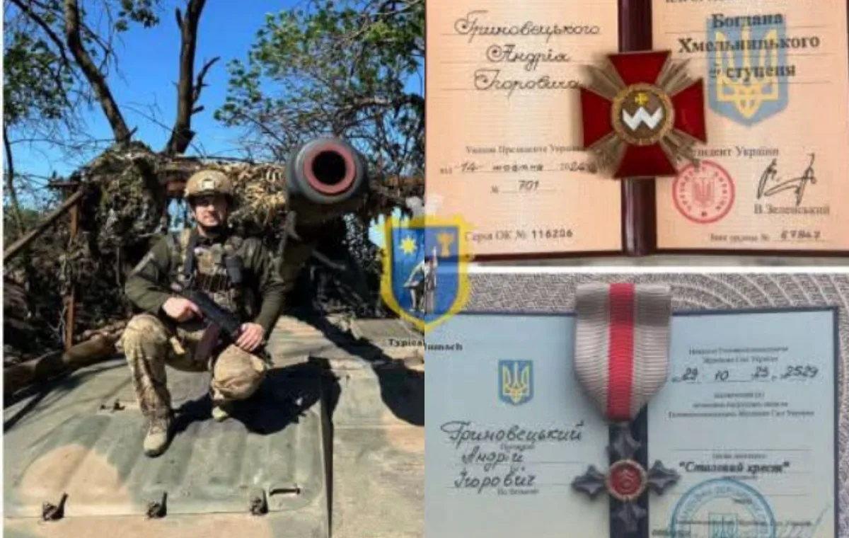 Український військовий з нагородами та медалями