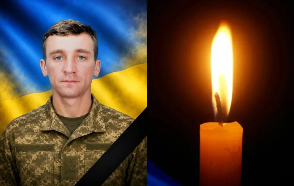 Український військовий і свічка пам’яті