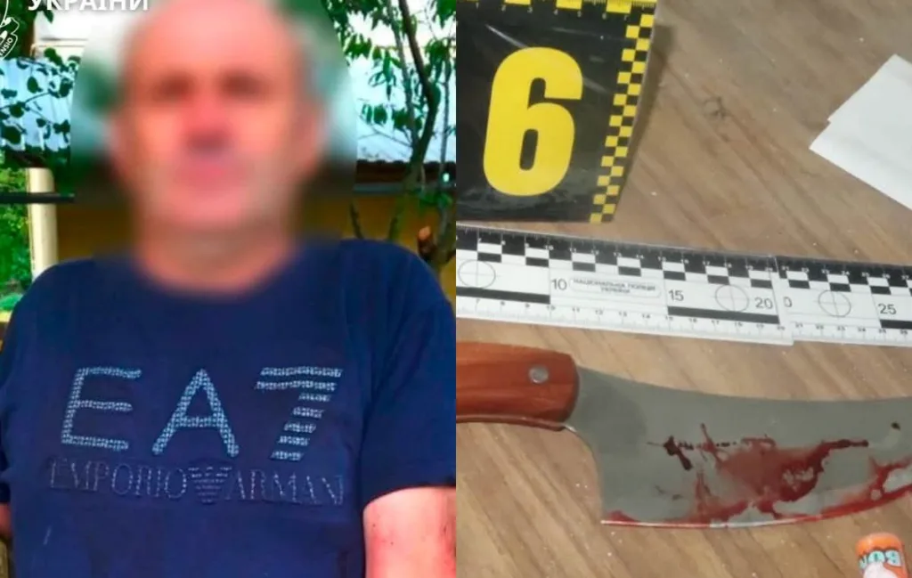 Поліція досліджує закривавлений ніж як доказ