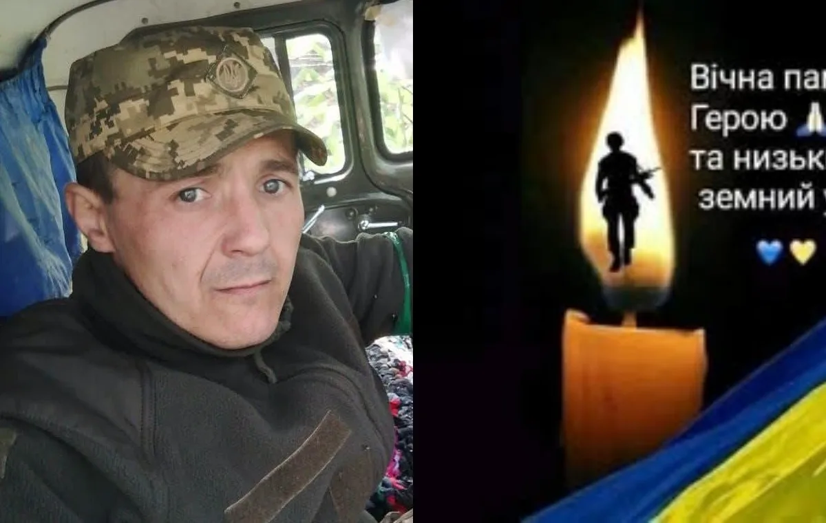 Український військовий та свічка пам’яті героя
